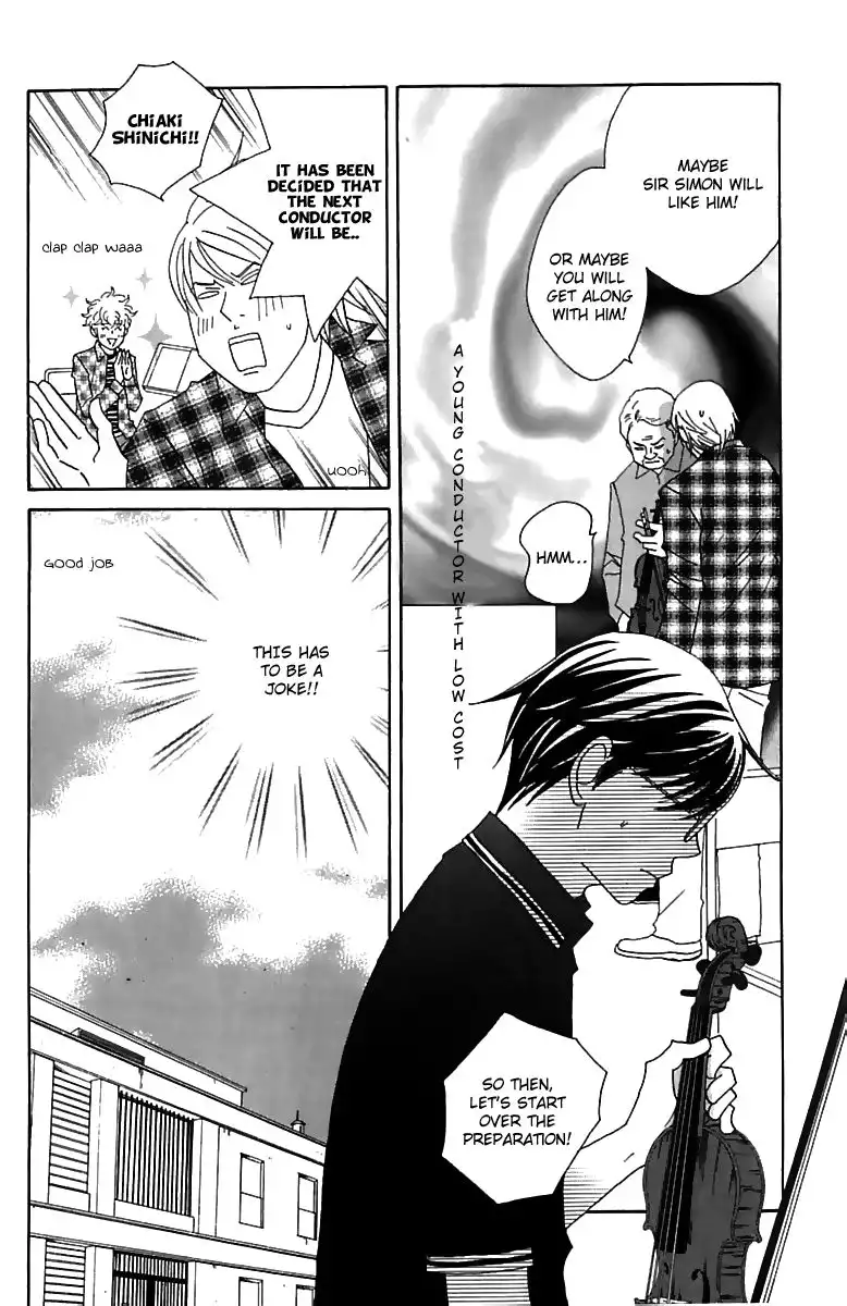 Nodame Cantabile Chapter 75 7